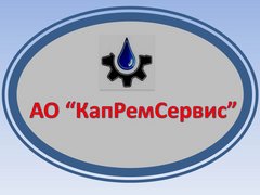 Ао управление по повышению нефтеотдачи пластов и капитальному ремонту скважин