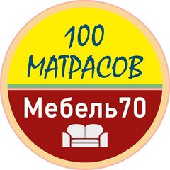 Вакансии на производстве матрасов